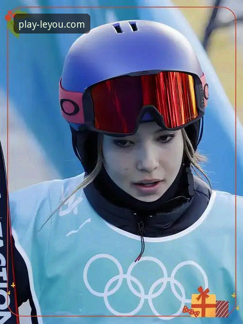 乐游体育服务怎么样下载不了怎么办 揭秘谷爱凌卫冕背后的数据流:一次技术视角下的赛事体验评测