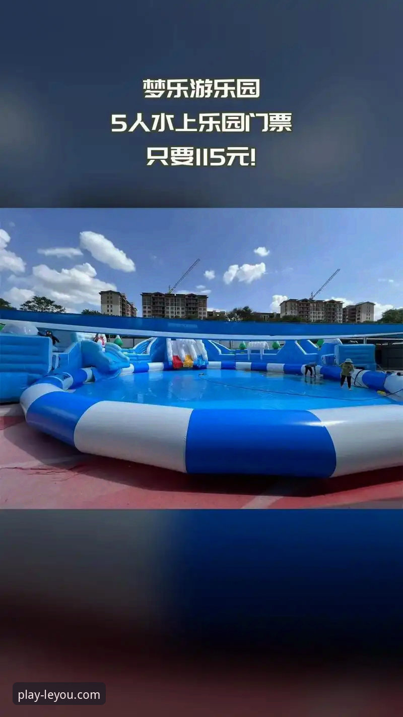 乐游体育怎么样 评测乐游体育平台:3大核心优势与2点技术细节剖析